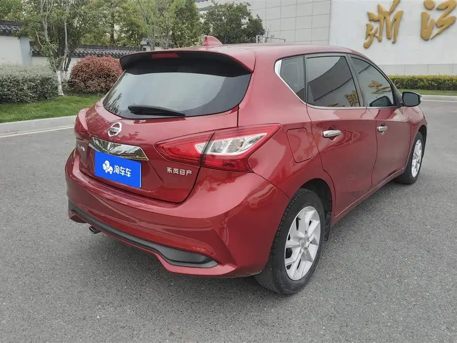 نيسان تييدا 2021 1.6L CVT النسخة الذكية