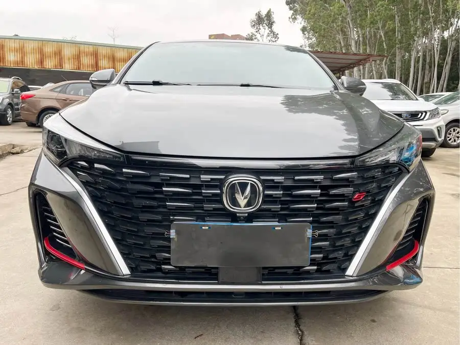 Yidong 2023 Model Changxiang Version PLUS Blue Whale NE 1.4T GDI DCT Premium Version