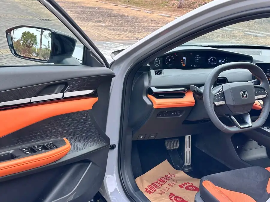 Changan UNI-V 2023 1.5T Sport Version