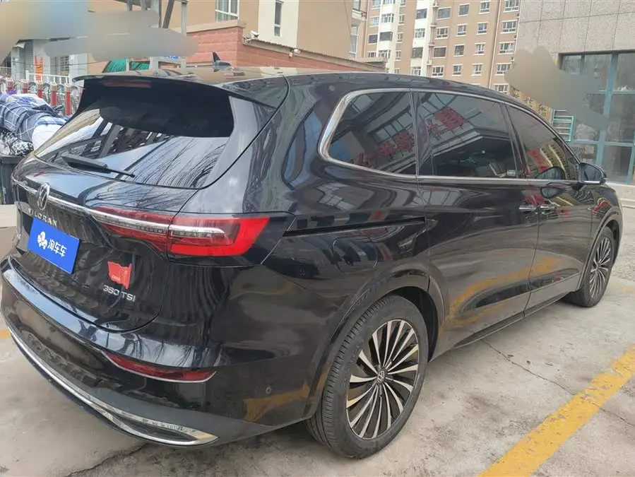 Weiran 2020 Model 380TSI Premium Edition