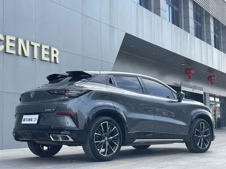 Changan UNI-T 2023 Second Generation 1.5T Premium
