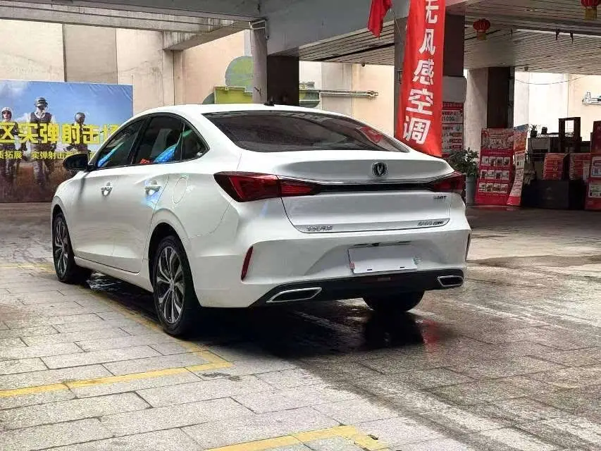 Yidong 2021 PLUS Blue Whale NE 1.4T GDI DCT Flagship Model