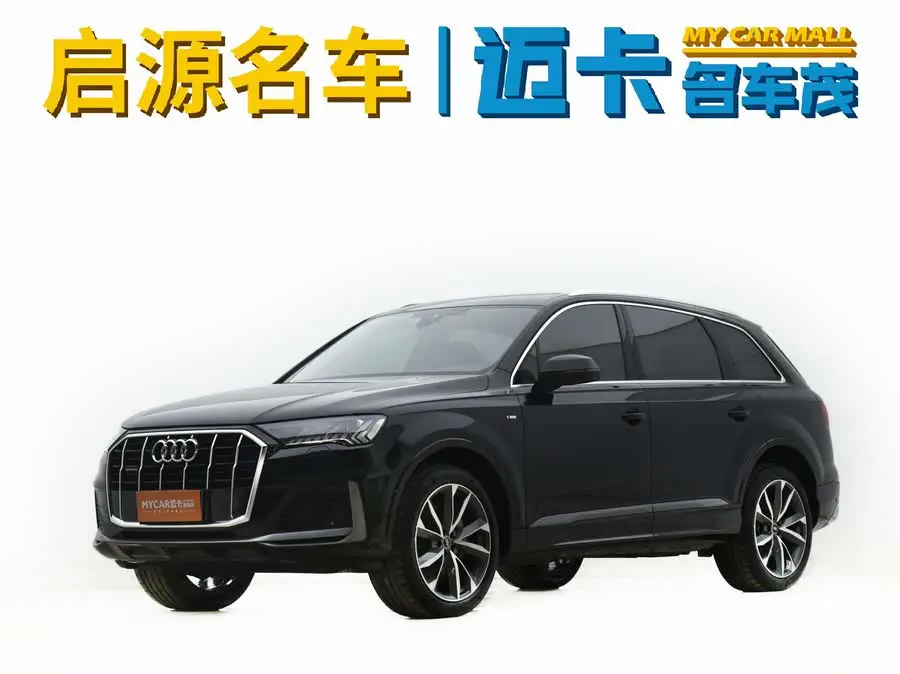 Audi Q7 2022 55 TFSI quattro S line Sport