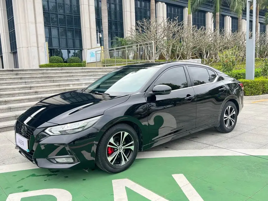 2021 نيسان سيلفي 1.6 لتر XL CVT إصدار الاستمتاع