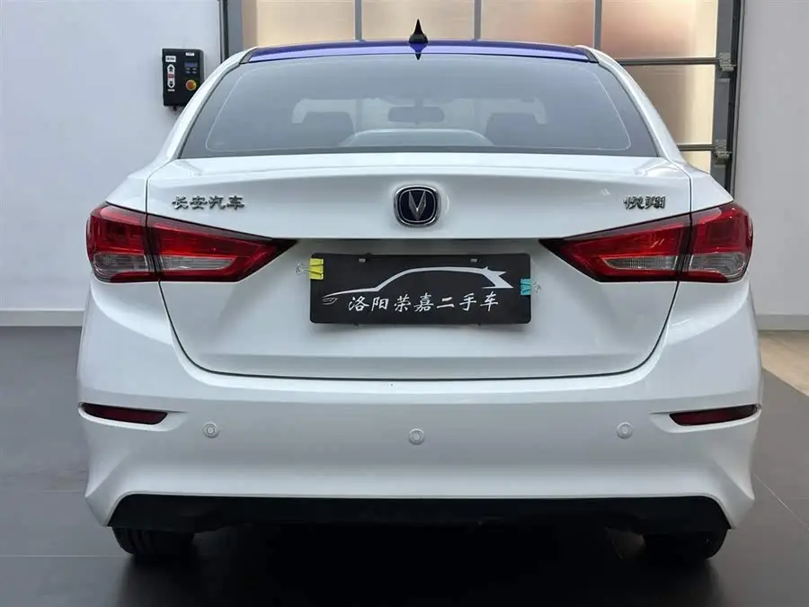 Yuexiang 2019 1.5L DCT Comfort Model National VI
