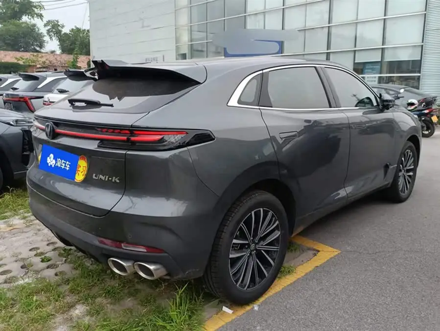 Changan UNI-K 2023 2.0T Two-Wheel Drive Enjoyment Version