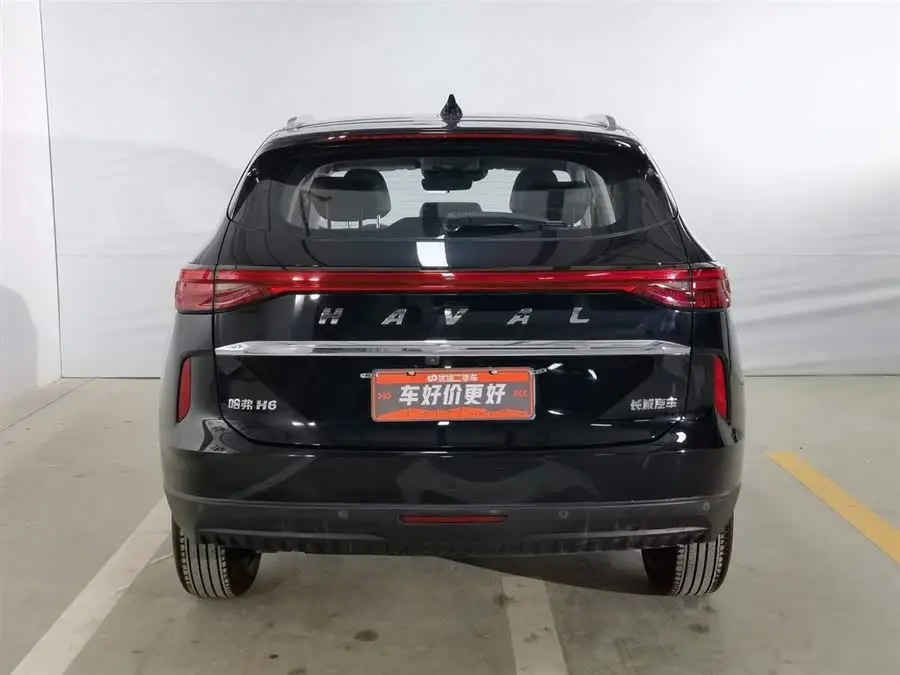 Haval H6 2021 Model Third Generation 1.5T Automatic Two-Wheel Drive Max