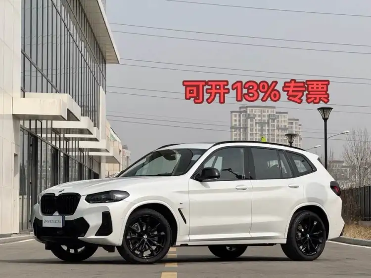 BMW X3 2023 xDrive30i Exclusive M Night Package