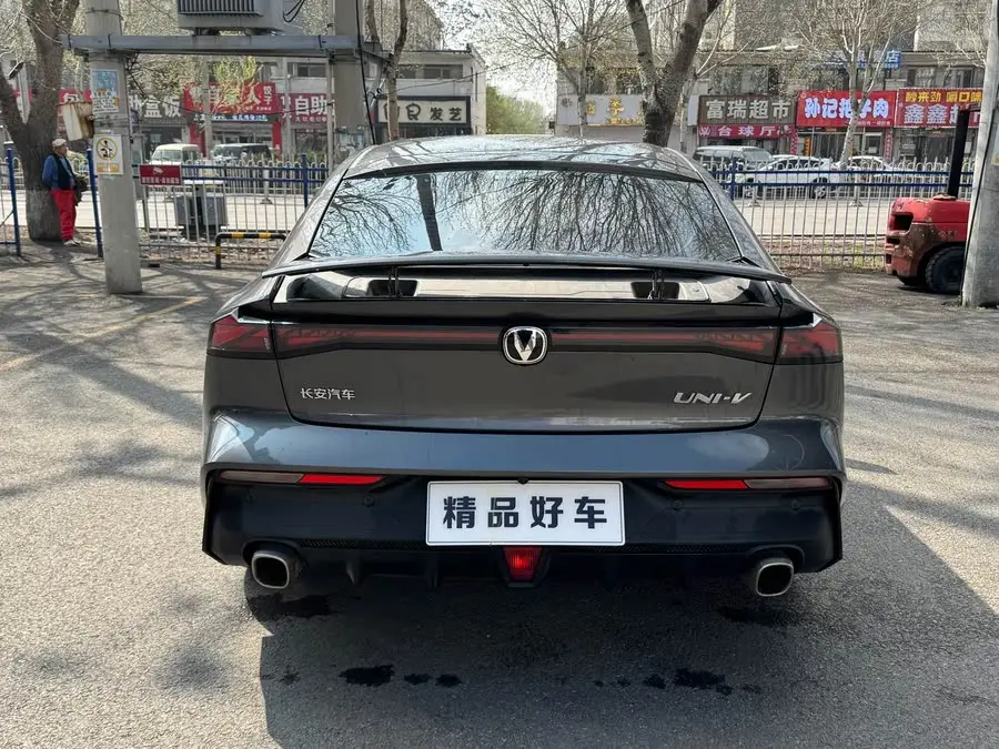 Changan UNI-V 2023 1.5T Premium
