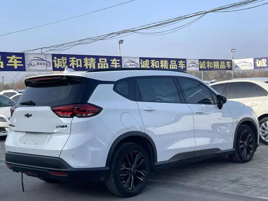 Wuling 2019 Model Redline 530T Automatic Enjoy Version (5+2 Seats) National VI