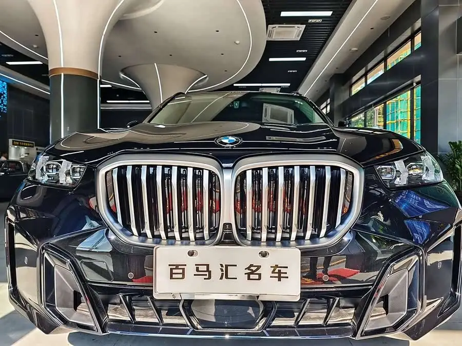 BMW X5 2023 xDrive 30Li M Sport Edition with Night Package