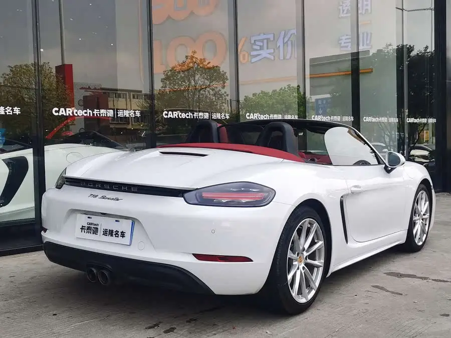 Porsche 718 2020 Model Boxster 2.0T