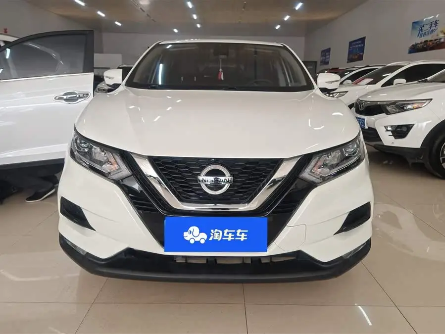 2022 Nissan Qashqai 2.0L CVT XV Intelligent Version