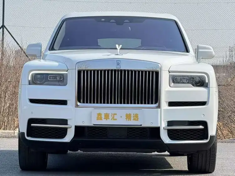 Cullinan 2018 Four-Seater