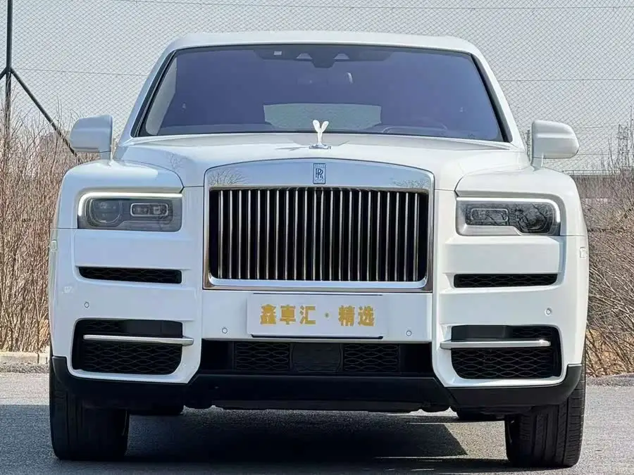 Cullinan 2018 Four-Seater