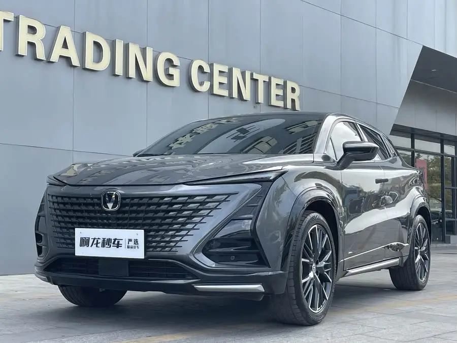 Changan UNI-T 2023 Second Generation 1.5T Premium