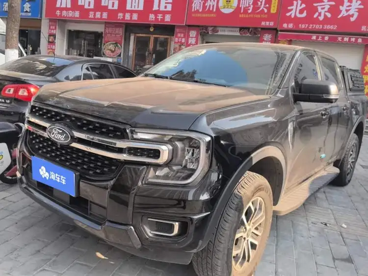 Ranger 2023 Model Trail 4WD Automatic Diesel