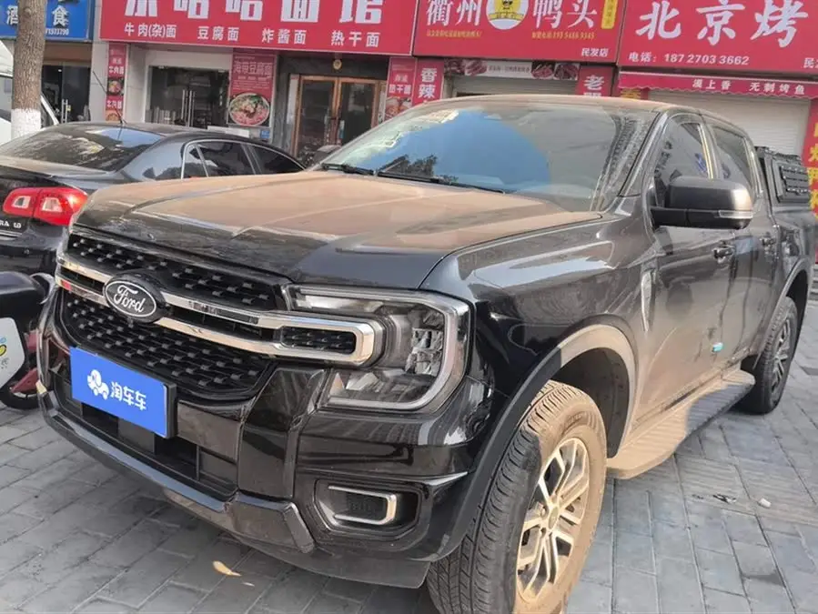 Ranger 2023 Model Trail 4WD Automatic Diesel