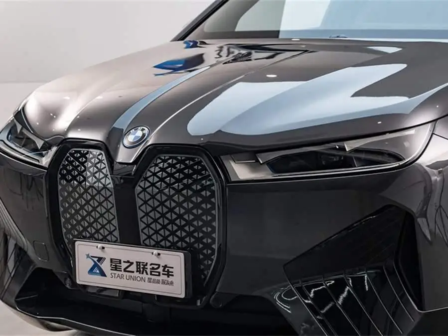 BMW iX 2023 Model Update xDrive40