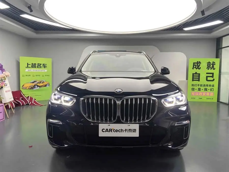 BMW X5 2022 xDrive 30Li Executive M Sport Package