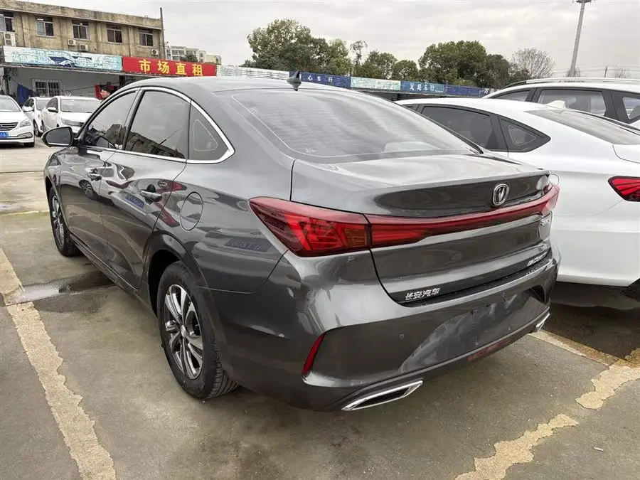 Yidong 2023 Model Changxiang Version PLUS Blue Whale NE 1.4T GDI DCT Premium Version