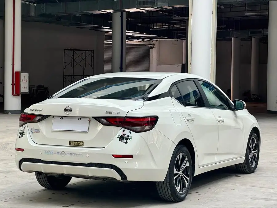 2022 Nissan Sylphy 1.6L XL CVT Intelligent Edition