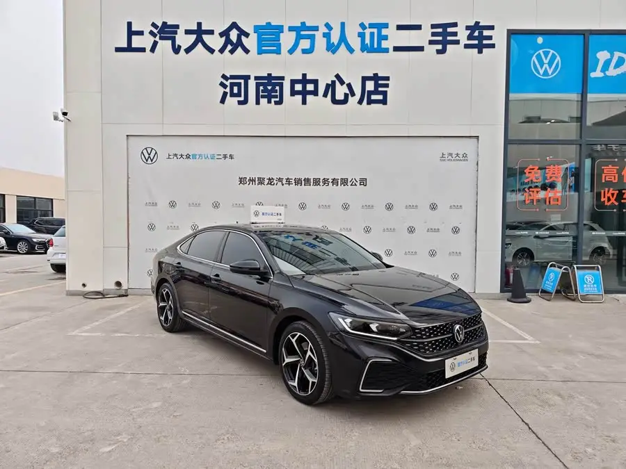 Passat 2023 330 TSI Starry Elite Edition