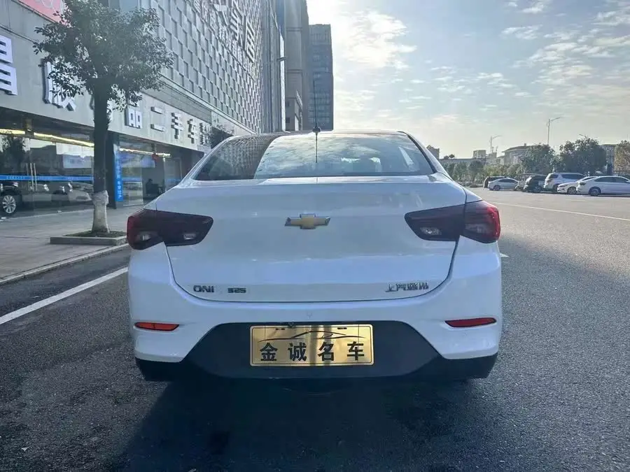 2020 شيفروليه كافاليير 325T أوتوماتيك نسخة إنجوي