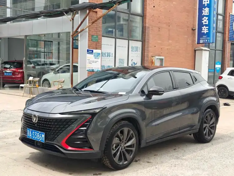 Changan UNI-T 2020 1.5T Premium