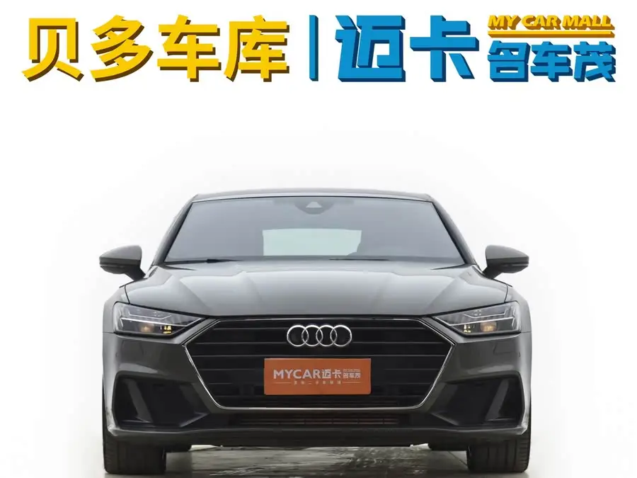 Audi A7 2023 45 TFSI Prestige