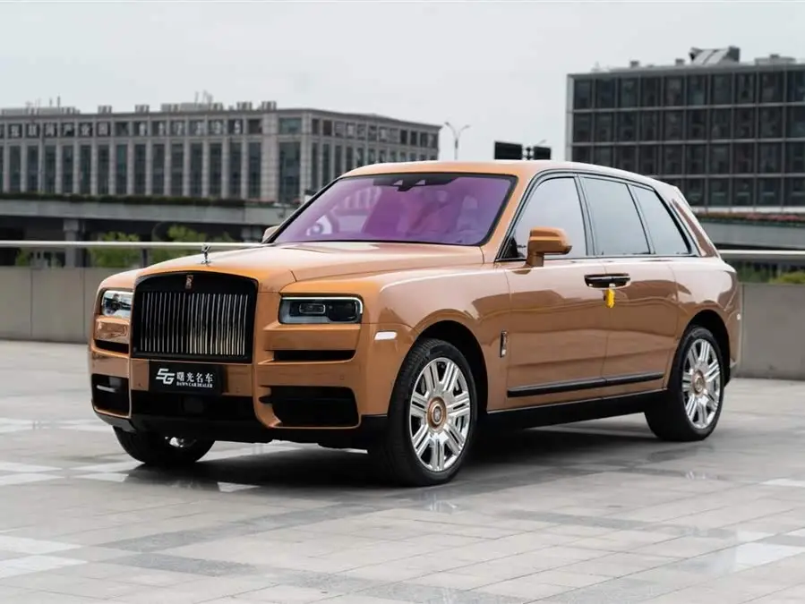 Cullinan 2018 4-seater