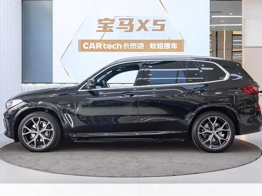 بي إم دبليو X5 2022 محدثة xDrive 40Li حزمة M الرياضية