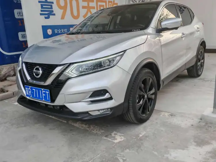 2021 Nissan Qashqai 2.0L CVT Luxury Edition