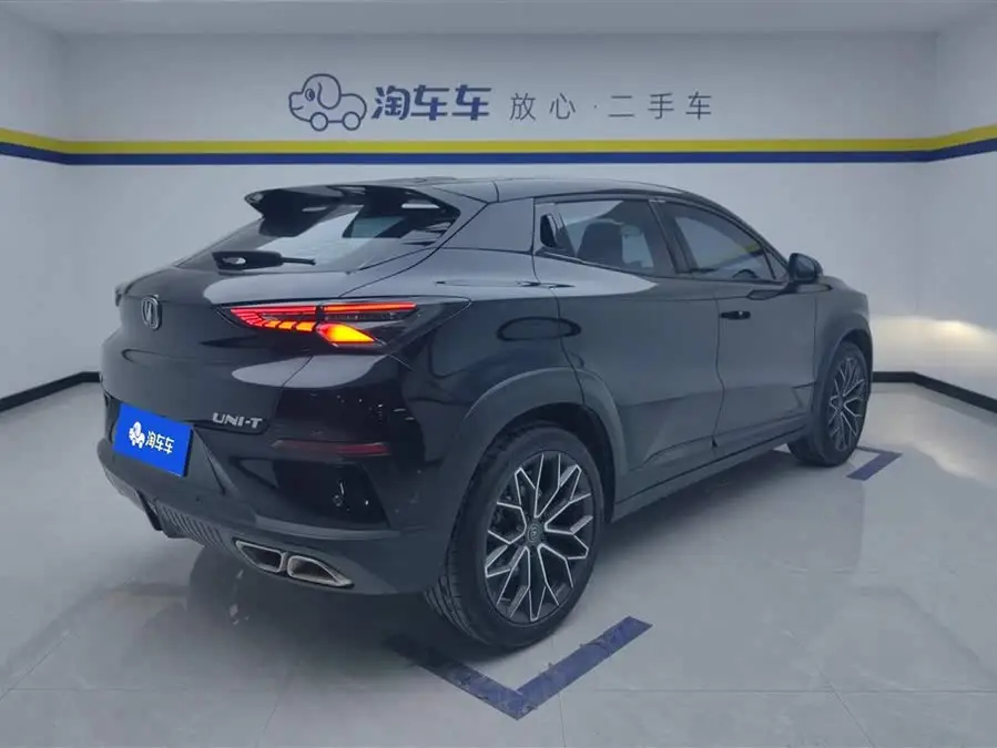 شانجان UNI-T 2022 1.5T الرائد