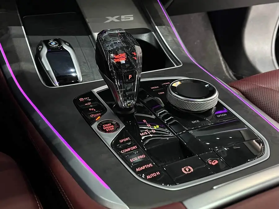 BMW X5 2022 xDrive 30Li Luxury M Sport Package