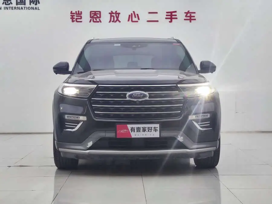 Explorer 2020 EcoBoost 285 4WD Trend Edition 7-seater