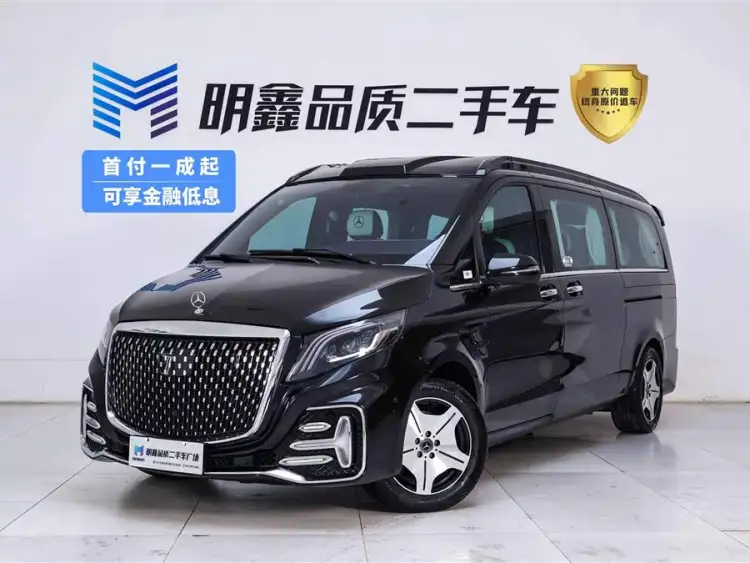 Vito 2021 2.0T Business Edition 7-seater