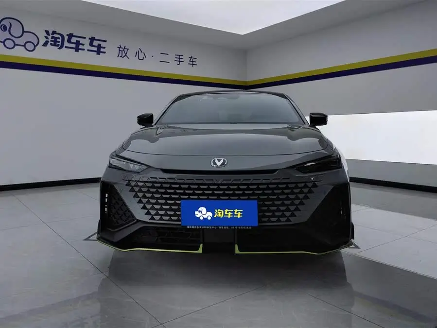 Changan UNI-V 2022 2.0T Leading Speed Edition