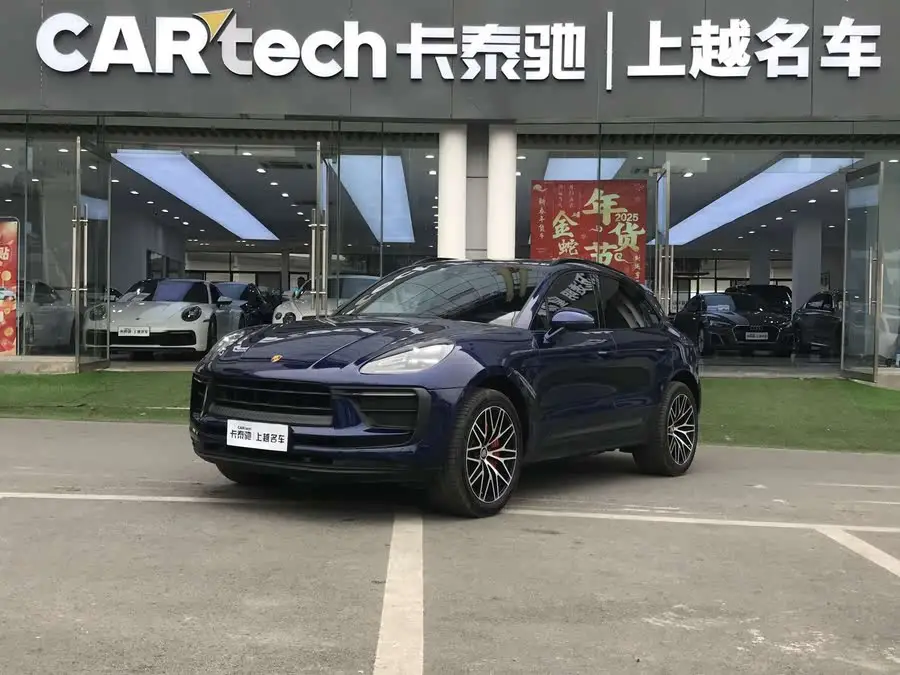 2023 Macan 2.0T
