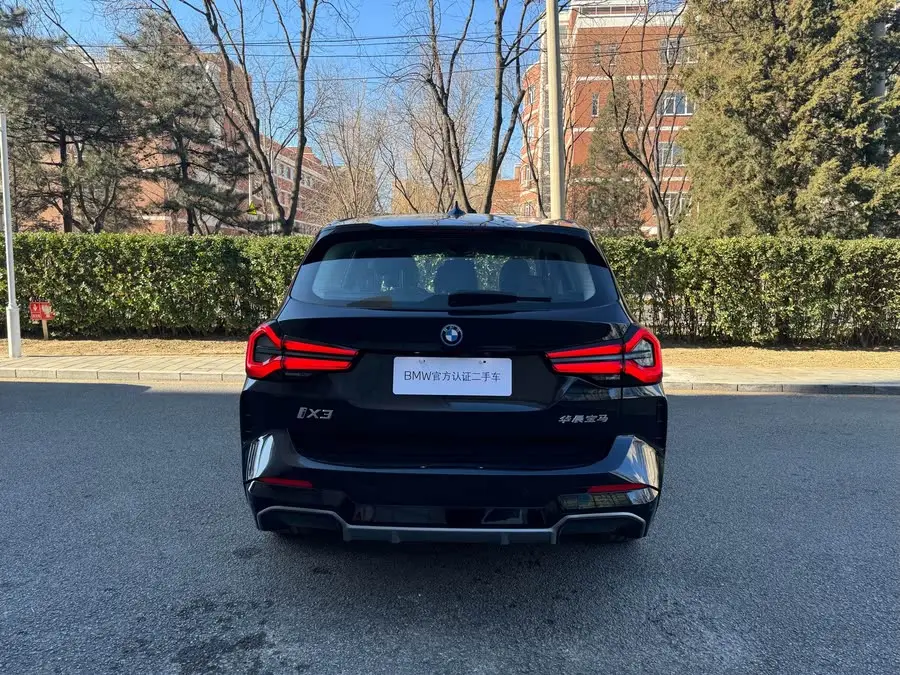 BMW iX3 2022 Facelift Leading Model