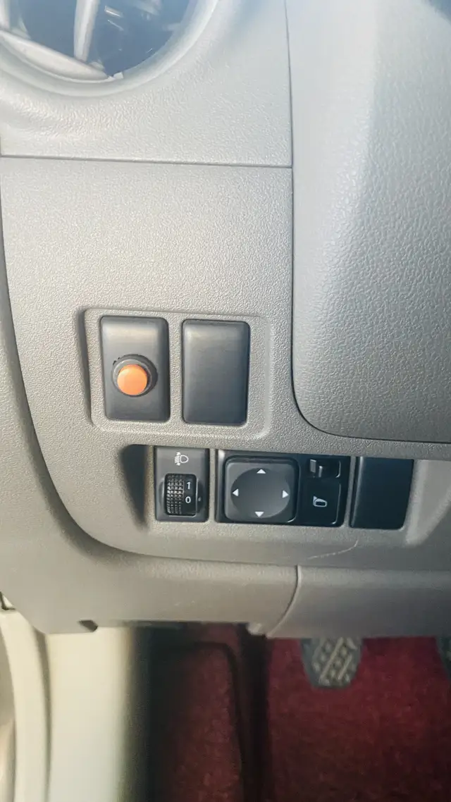 يا شباب، أريد أسأل عن وظيفة هذا الزر بالضبط؟