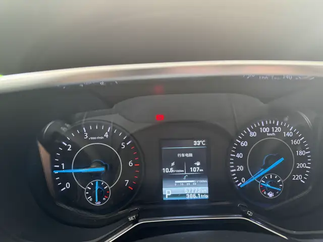 هذه السيارة تم استخدامها لمدة ست سنوات بالفعل، ولا أعرف كم يمكن أن تستمر. المشاكل الصغيرة تزداد، واستهلاك الوقود أصبح أعلى. حالياً أسعار السيارات المستعملة منخفضة جداً.